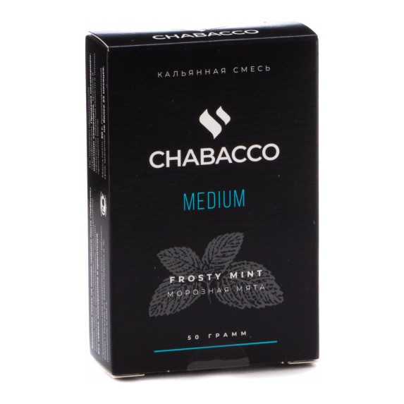 Смесь Chabacco MEDIUM - Frosty Mint (Морозная Мята, 50 грамм) купить в Иркутске
