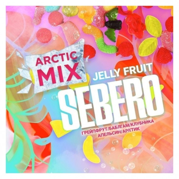 Табак Sebero Arctic Mix - Jelly Fruit (Фруктовый Мармелад, 25 грамм) купить в Иркутске