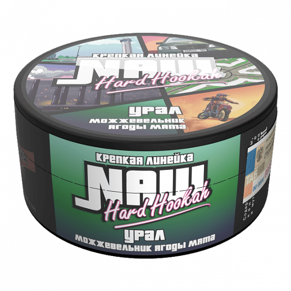 Табак NАШ HARD - Урал (Можжевельник, Ягоды, Мята, 100 грамм) купить в Иркутске