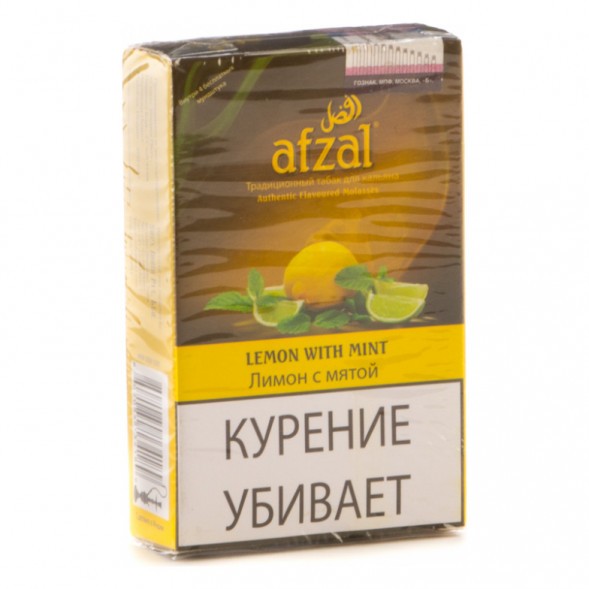 Табак Afzal - Lemon with Mint (Лимон с Мятой, 40 грамм) купить в Иркутске