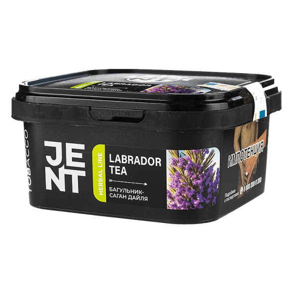 Табак Jent - Labrador Tea (Багульник и Саган Дайля, 200 грамм) купить в Иркутске