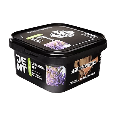 Табак Jent - Labrador Tea (Багульник и Саган Дайля, 200 грамм) купить в Иркутске