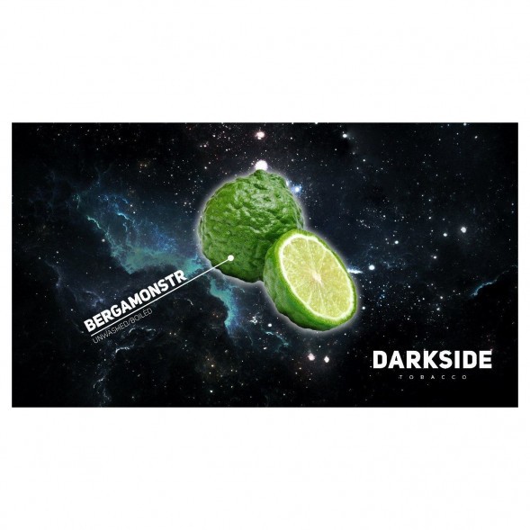 Табак DarkSide Core - BERGAMONSTR (Бергамонстр, 100 грамм) купить в Иркутске