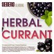 Табак Sebero - Herbal Currant (Ревень и Чёрная Смородина, 200 грамм) купить в Иркутске