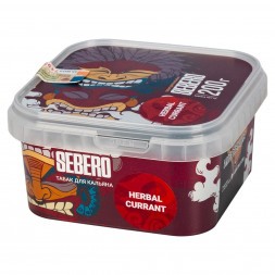 Табак Sebero - Herbal Currant (Ревень и Чёрная Смородина, 200 грамм)