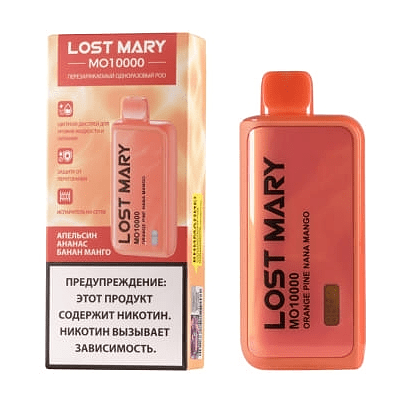 LOST MARY MO - Апельсин Ананас Банан Манго (Orange Pine Nana Mango, 10000 затяжек) купить в Иркутске