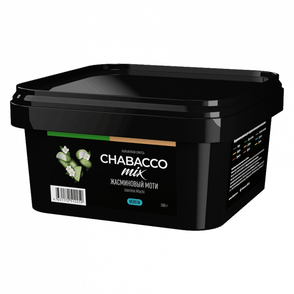 Смесь Chabacco MIX MEDIUM - Jasmine Mochi (Жасминовый Моти, 200 грамм) купить в Иркутске