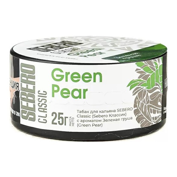 Табак Sebero - Green Pear (Зелёная Груша, 25 грамм) купить в Иркутске