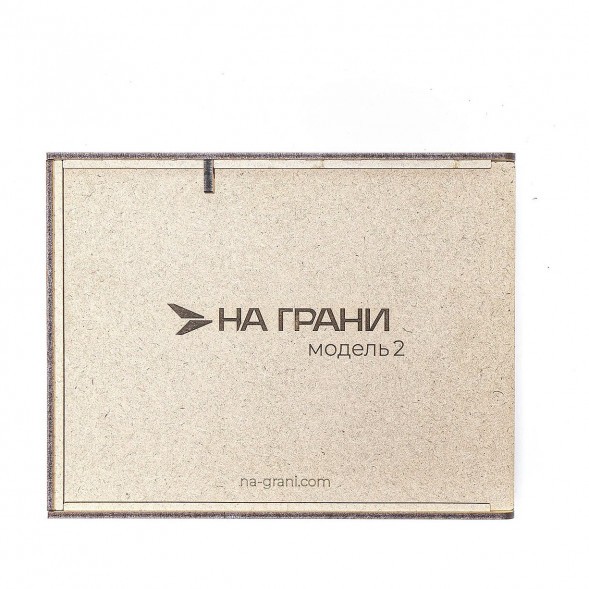 Кальян На Грани - Модель 2 (Без Колбы) купить в Иркутске