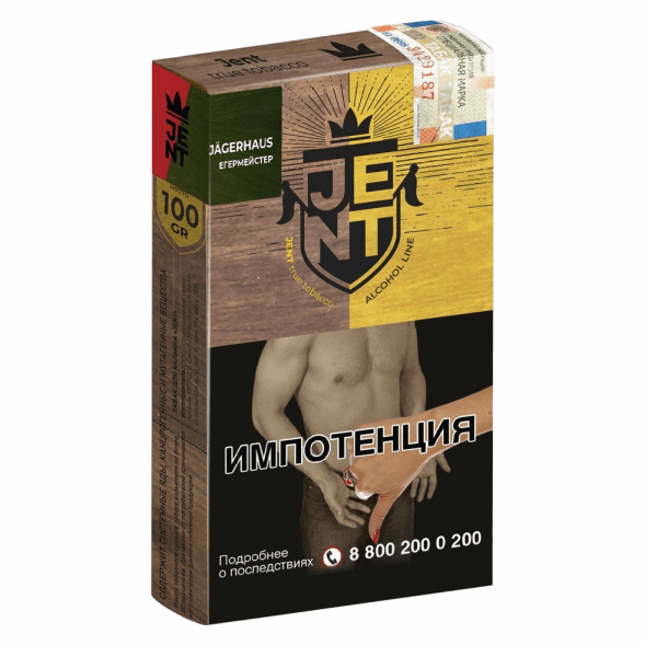 Табак Jent - Jagerhaus (Егермейстер, 100 грамм) купить в Иркутске