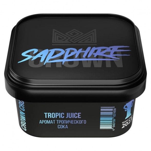 Табак Sapphire Crown - Tropic Juice (Тропический Сок, 200 грамм) купить в Иркутске