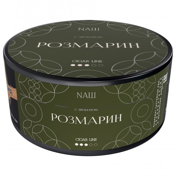 Табак NАШ CIGAR - Розмарин (120 грамм) купить в Иркутске