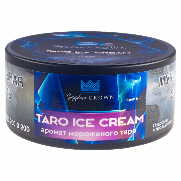 Табак Sapphire Crown - Taro Ice Cream (Мороженое Таро, 100 грамм) купить в Иркутске