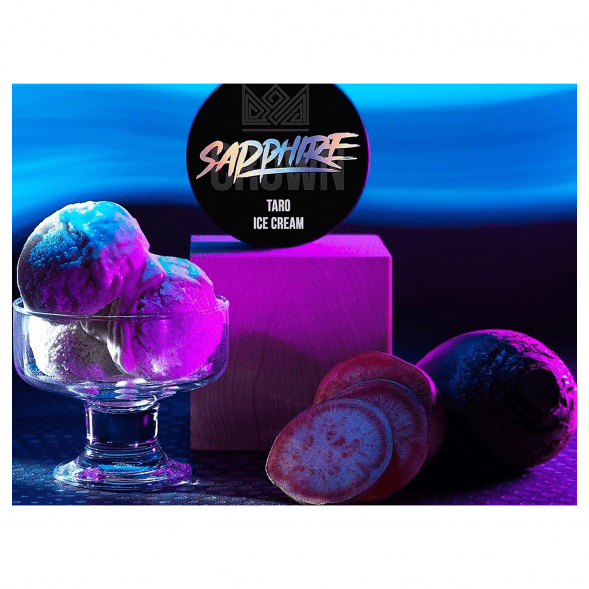 Табак Sapphire Crown - Taro Ice Cream (Мороженое Таро, 100 грамм) купить в Иркутске