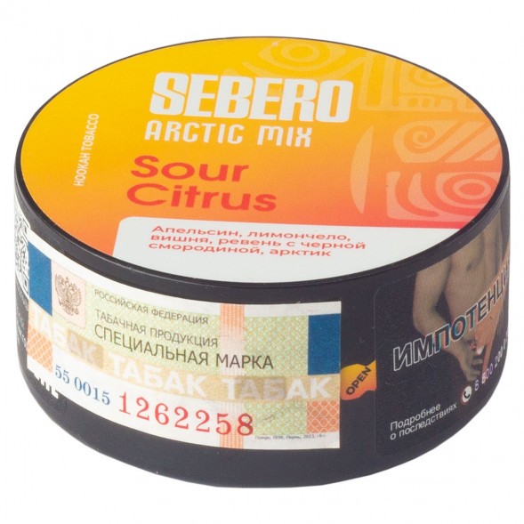 Табак Sebero Arctic Mix - Sour Citrus (Кислые Цитрусы, 25 грамм) купить в Иркутске