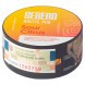 Табак Sebero Arctic Mix - Sour Citrus (Кислые Цитрусы, 25 грамм) купить в Иркутске