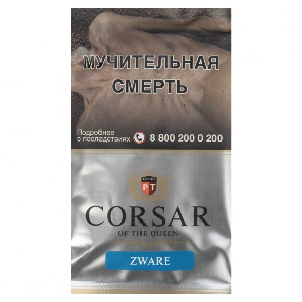 Табак сигаретный Corsar of the Queen - Zware (35 грамм) купить в Иркутске