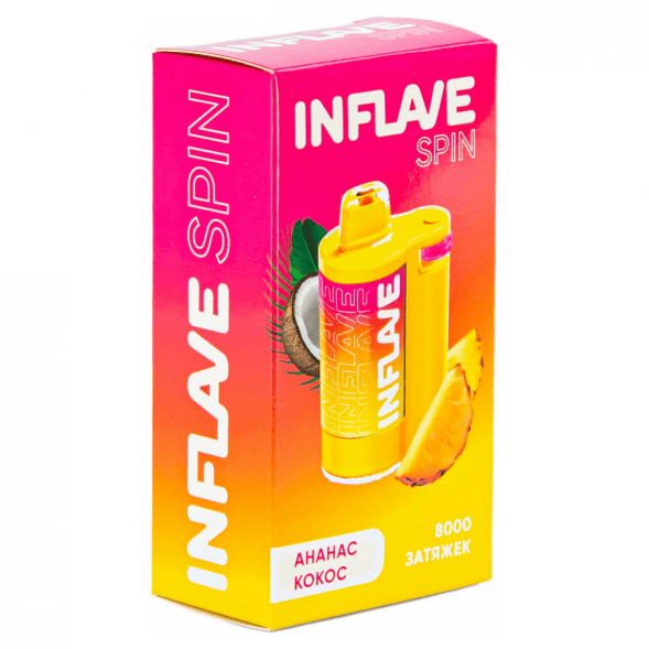 INFLAVE SPIN - Ананас Кокос (8000 затяжек) купить в Иркутске