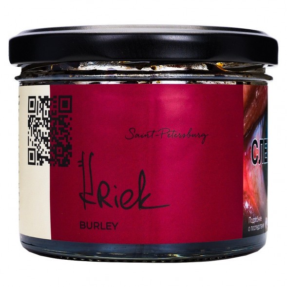 Табак Trofimoff&#039;s Burley - Kriek (Крик, 125 грамм) купить в Иркутске