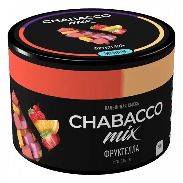 Смесь Chabacco MIX MEDIUM - Fruictella (Фруктелла, 50 грамм) купить в Иркутске