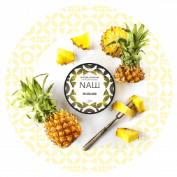 Табак NАШ - Ананас (40 грамм)