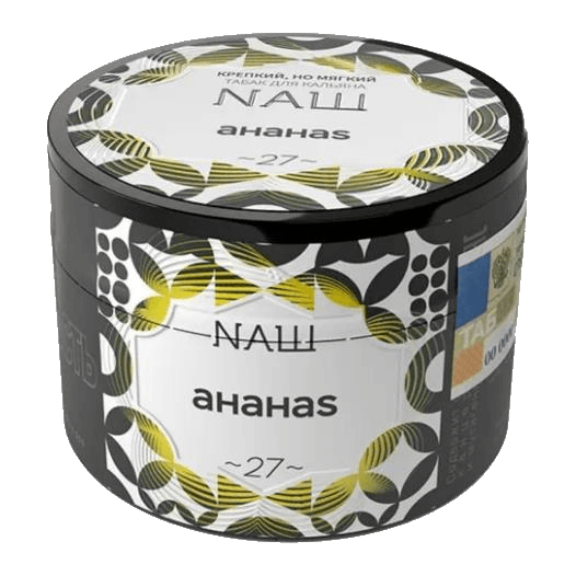 Табак NАШ - Ананас (40 грамм) купить в Иркутске