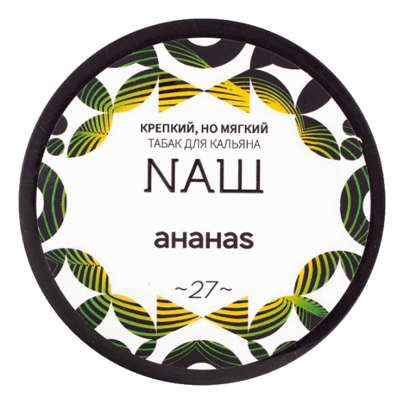 Табак NАШ - Ананас (40 грамм) купить в Иркутске