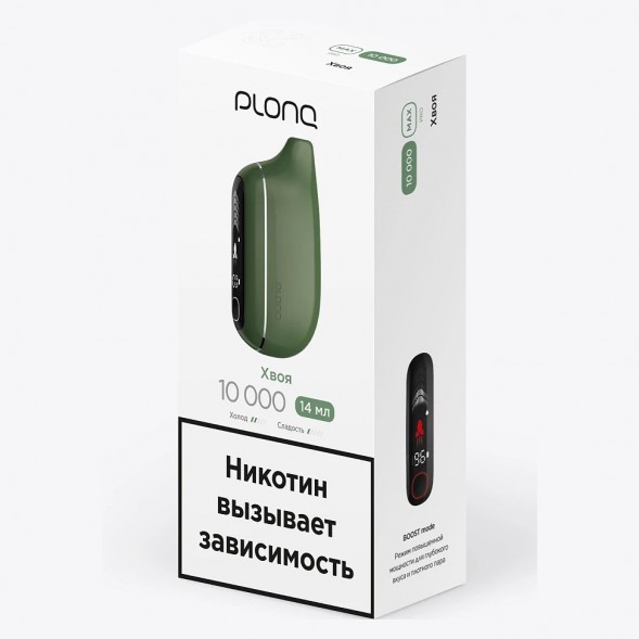 PLONQ MAX PRO - Хвоя (10000 затяжек) купить в Иркутске