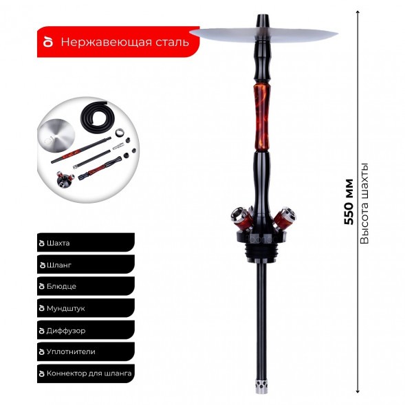 Кальян UNION - Fibonacci PVD Graphite (Без Колбы) купить в Иркутске