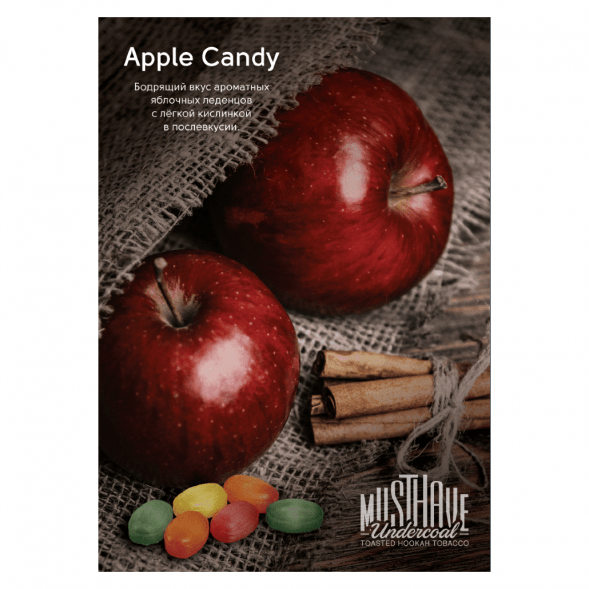 Табак Must Have - Apple Drops (Яблочные Леденцы, 125 грамм) купить в Иркутске