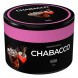 Смесь Chabacco MEDIUM - Cola (Кола, 40 грамм) купить в Иркутске