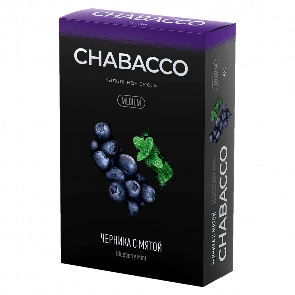 Смесь Chabacco MEDIUM - Blueberry Mint (Черника с Мятой, 40 грамм) купить в Иркутске