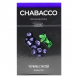 Смесь Chabacco MEDIUM - Blueberry Mint (Черника с Мятой, 40 грамм) купить в Иркутске