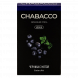 Смесь Chabacco MEDIUM - Blueberry Mint (Черника с Мятой, 40 грамм) купить в Иркутске