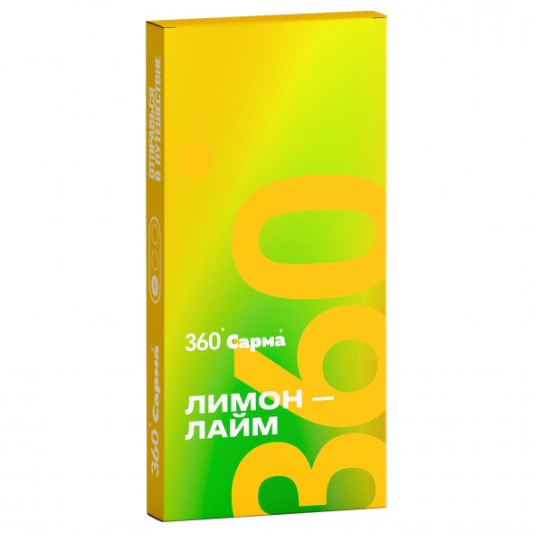 Табак Сарма 360 Лёгкая - Лимон-Лайм (40 грамм) купить в Иркутске