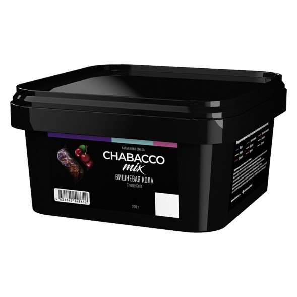 Смесь Chabacco MIX MEDIUM - Cherry Cola (Вишнёвая Кола, 200 грамм) купить в Иркутске