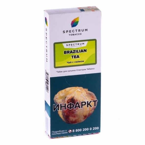 Табак Spectrum - Brazilian Tea (Чай с Лаймом, 100 грамм) купить в Иркутске