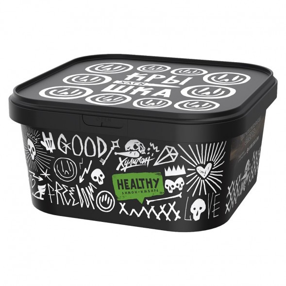 Табак Хулиган - Healthy (Имбирь и Лимон, 200 грамм) купить в Иркутске