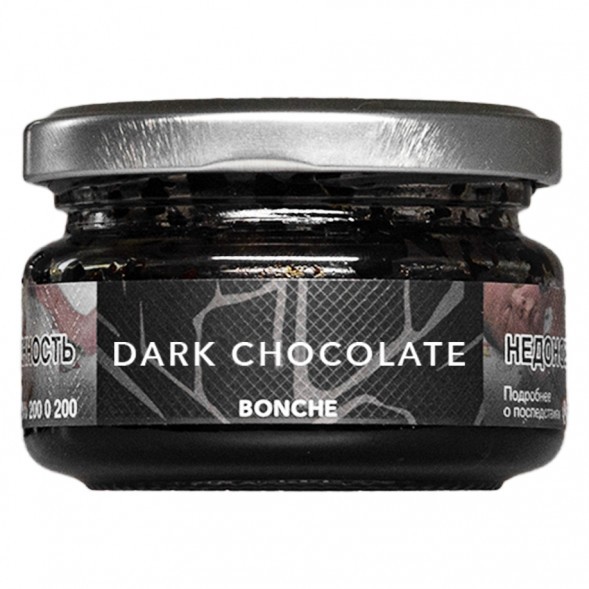 Табак Bonche - Dark Chocolate (Темный Шоколад, 60 грамм) купить в Иркутске