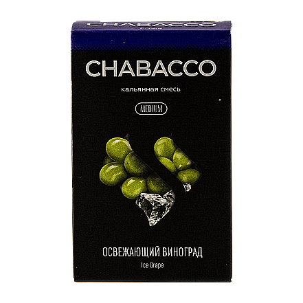 Смесь Chabacco MEDIUM - Ice Grape (Освежающий Виноград, 50 грамм) купить в Иркутске