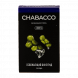 Смесь Chabacco MEDIUM - Ice Grape (Освежающий Виноград, 50 грамм) купить в Иркутске