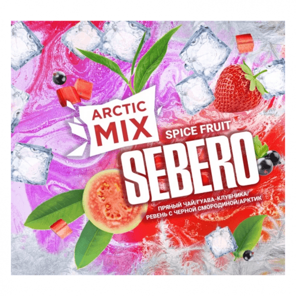Табак Sebero Arctic Mix - Spice Fruit (Спайс Фрут, 25 грамм) купить в Иркутске
