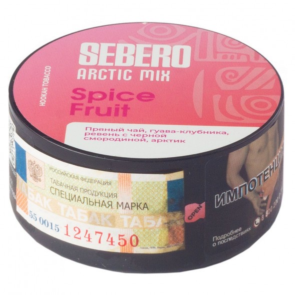 Табак Sebero Arctic Mix - Spice Fruit (Спайс Фрут, 25 грамм) купить в Иркутске