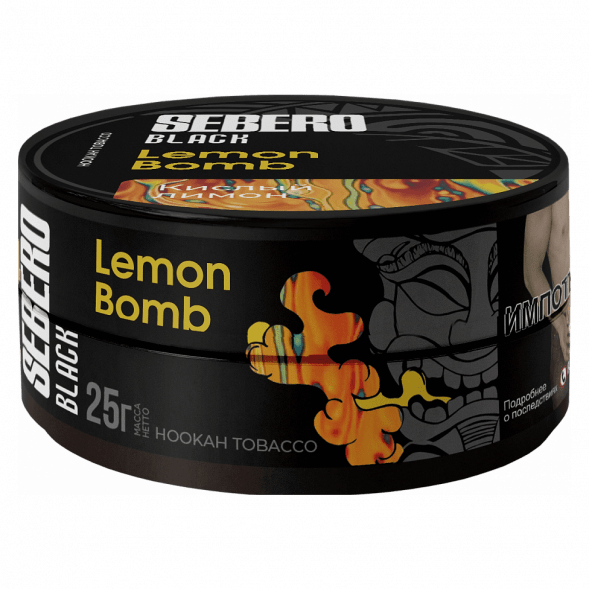 Табак Sebero Black - Lemon Bomb (Кислый Лимон, 25 грамм) купить в Иркутске