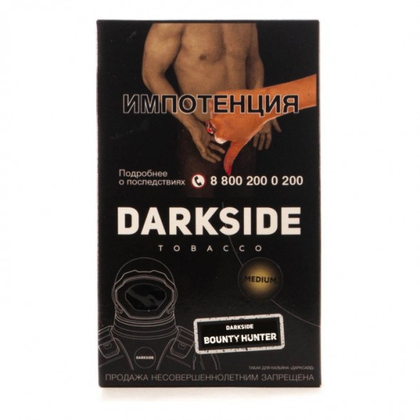 Табак DarkSide Core - BOUNTY HUNTER (Ледяной Кокос, 100 грамм) купить в Иркутске