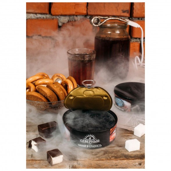 Табак Северный - Чифир в Сладость (100 грамм) купить в Иркутске