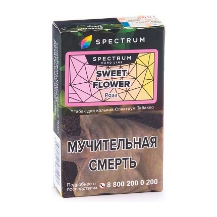 Табак Spectrum Hard - Sweet Flower (Роза, 40 грамм) купить в Иркутске
