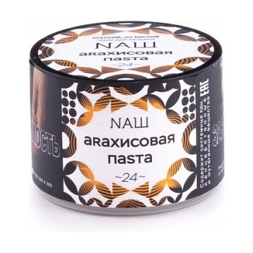 Табак NАШ - Арахисовая Паста (40 грамм) купить в Иркутске