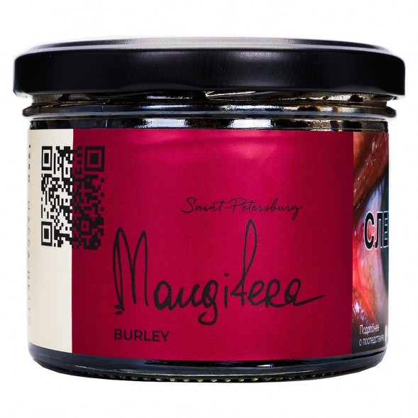 Табак Trofimoff&#039;s Burley - Mangifera (Сливочный Манго, 125 грамм) купить в Иркутске