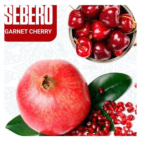 Табак Sebero - Garnet Cherry (Гранат - Вишня, 25 грамм) купить в Иркутске